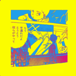 [image.png]